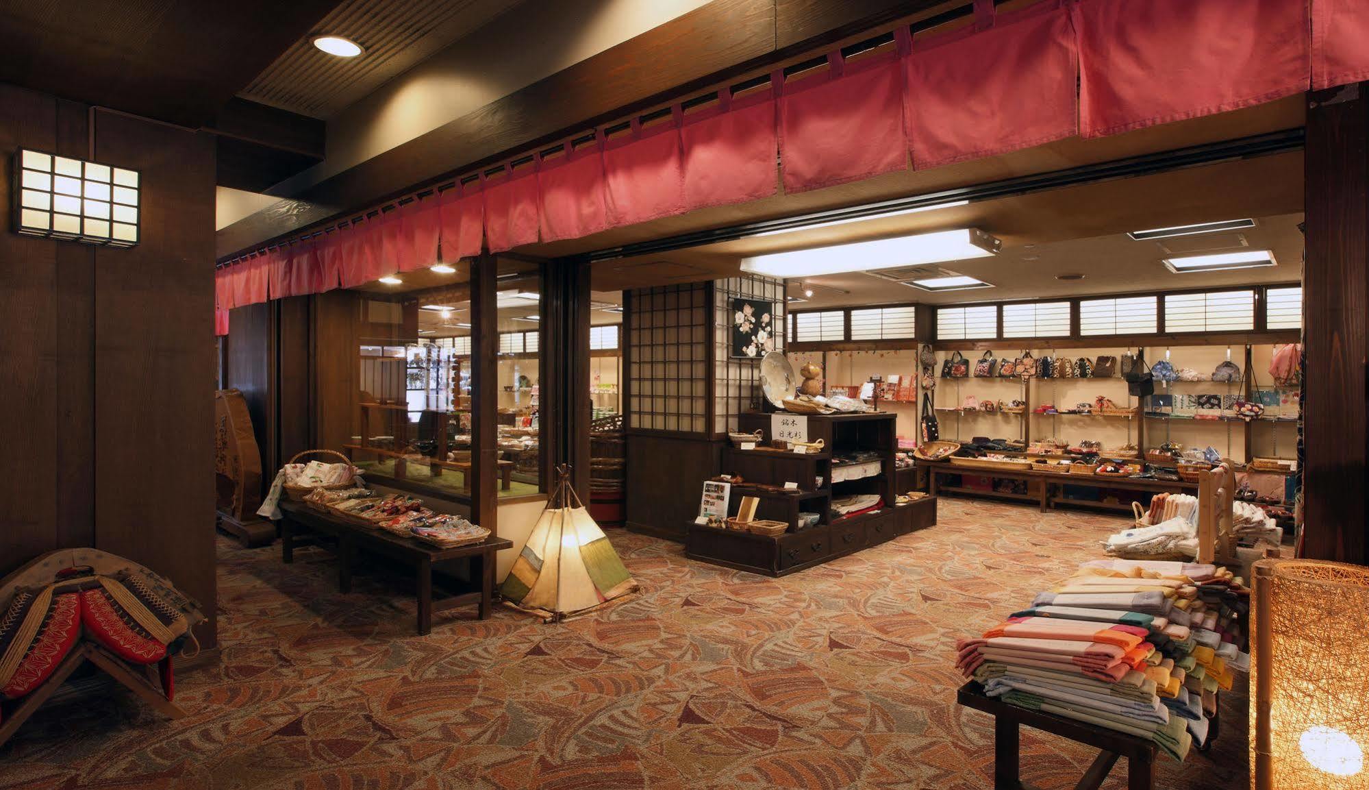 Isshinkan นิกโก ภายนอก รูปภาพ